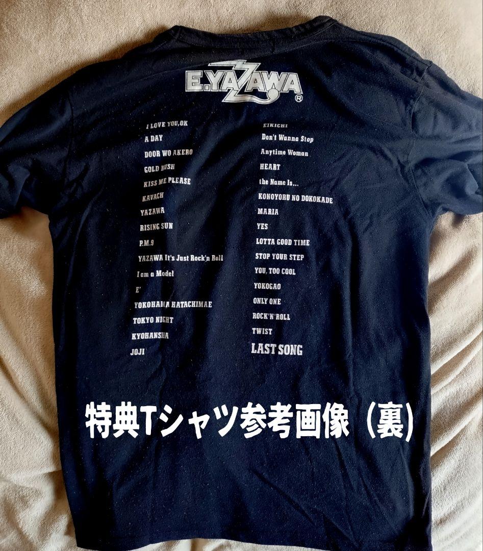 矢沢永吉 Last Song 初回限定盤