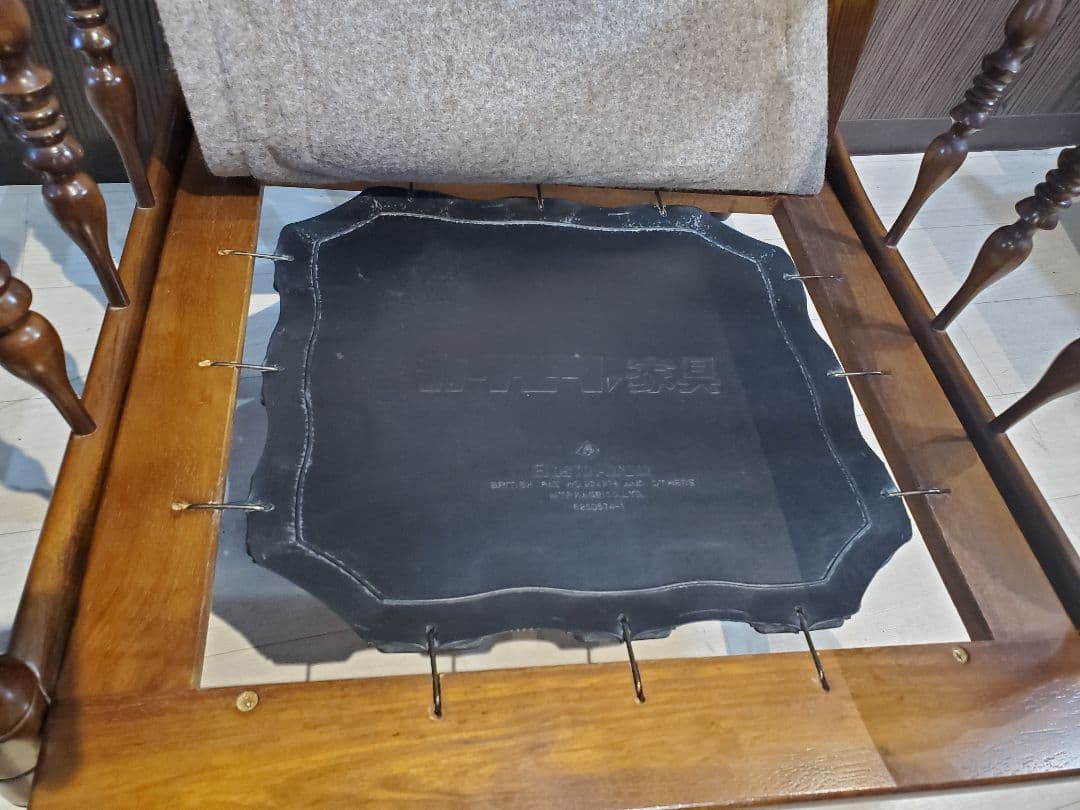 karimoku 1P Sofa カリモク １人掛け　ソファ