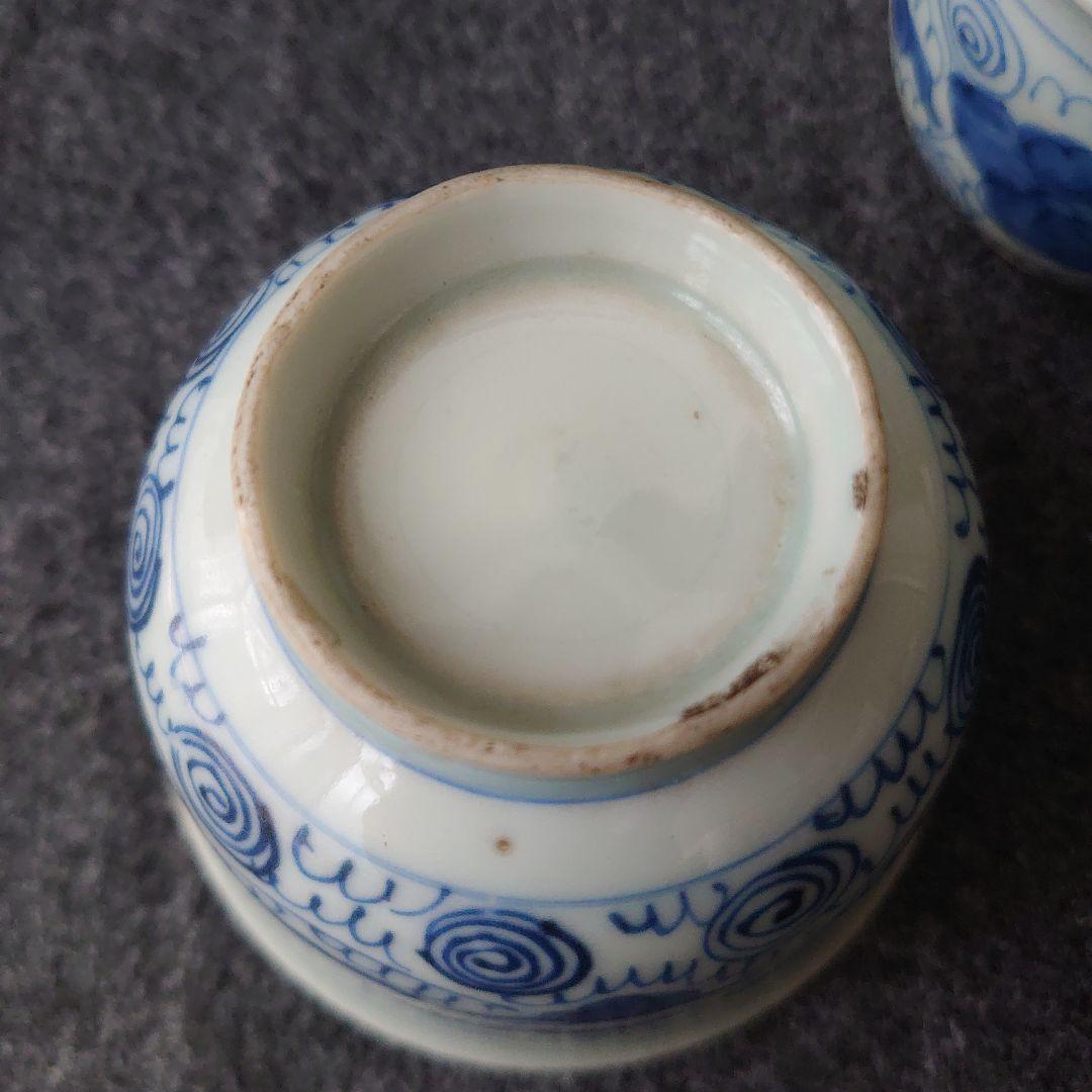 伊万里 古伊万里 肥前吉田焼 蕎麦猪口 小鉢 渦巻文 三客揃 江戸期 未使用