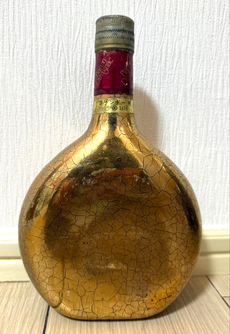 未開封 コニャック アルマニャック ブック ナポレオン オタール 10本 まとめ