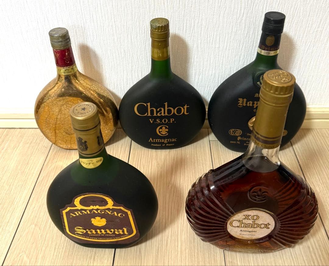未開封 コニャック アルマニャック ブック ナポレオン オタール 10本 まとめ