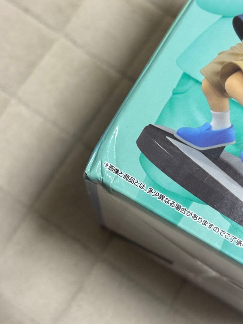 ヒロアカ　一番くじ　D賞　いずく、かつき