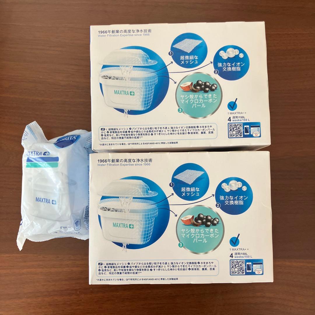 正規品　BRITA MAXTRA+ 浄水器カートリッジ ９個セット