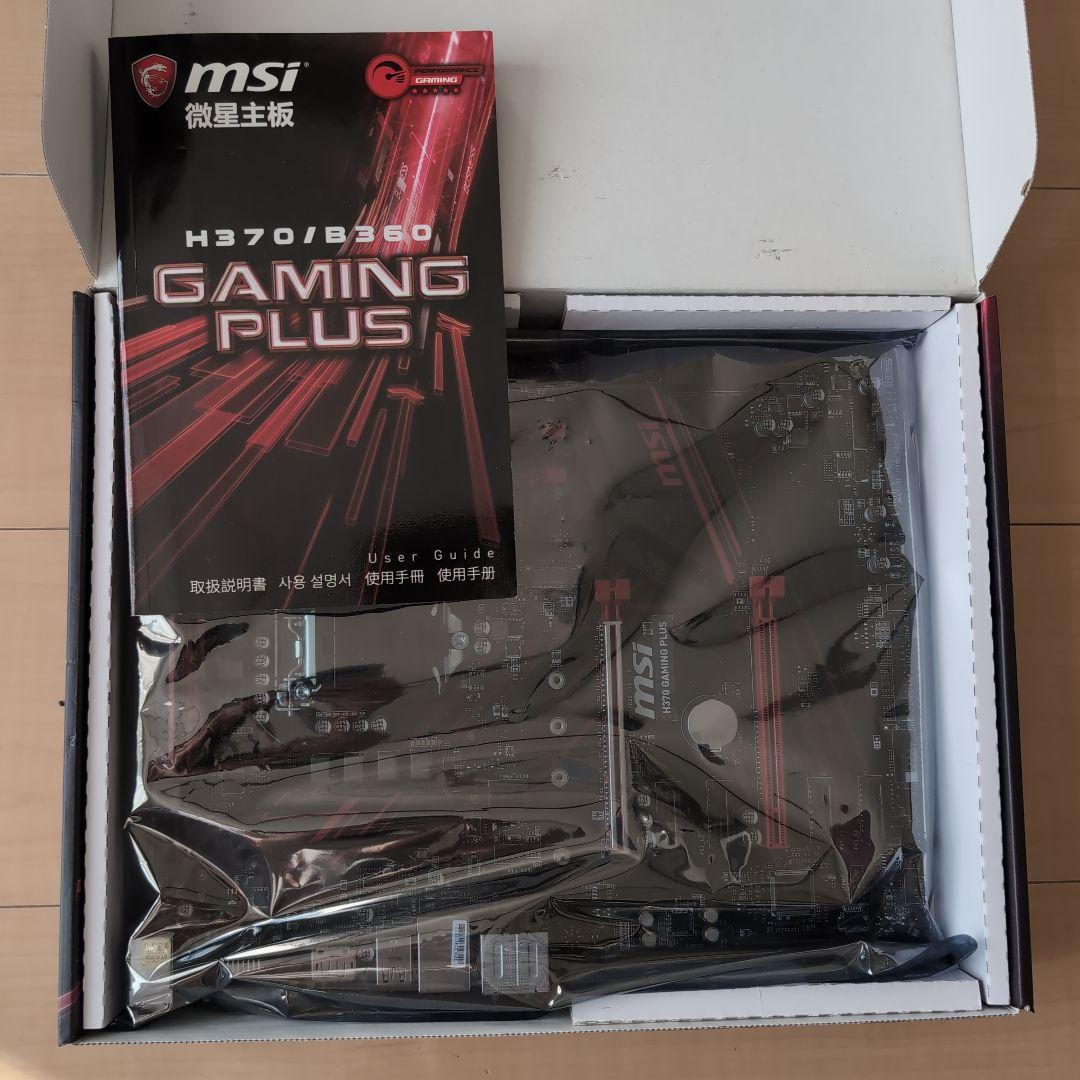 MSI H370 GAMING PLUS マザーボード