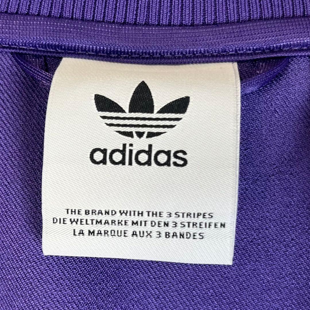 【美品】 アディダス レアル・マドリード テラスアイコン トラックジャケット L