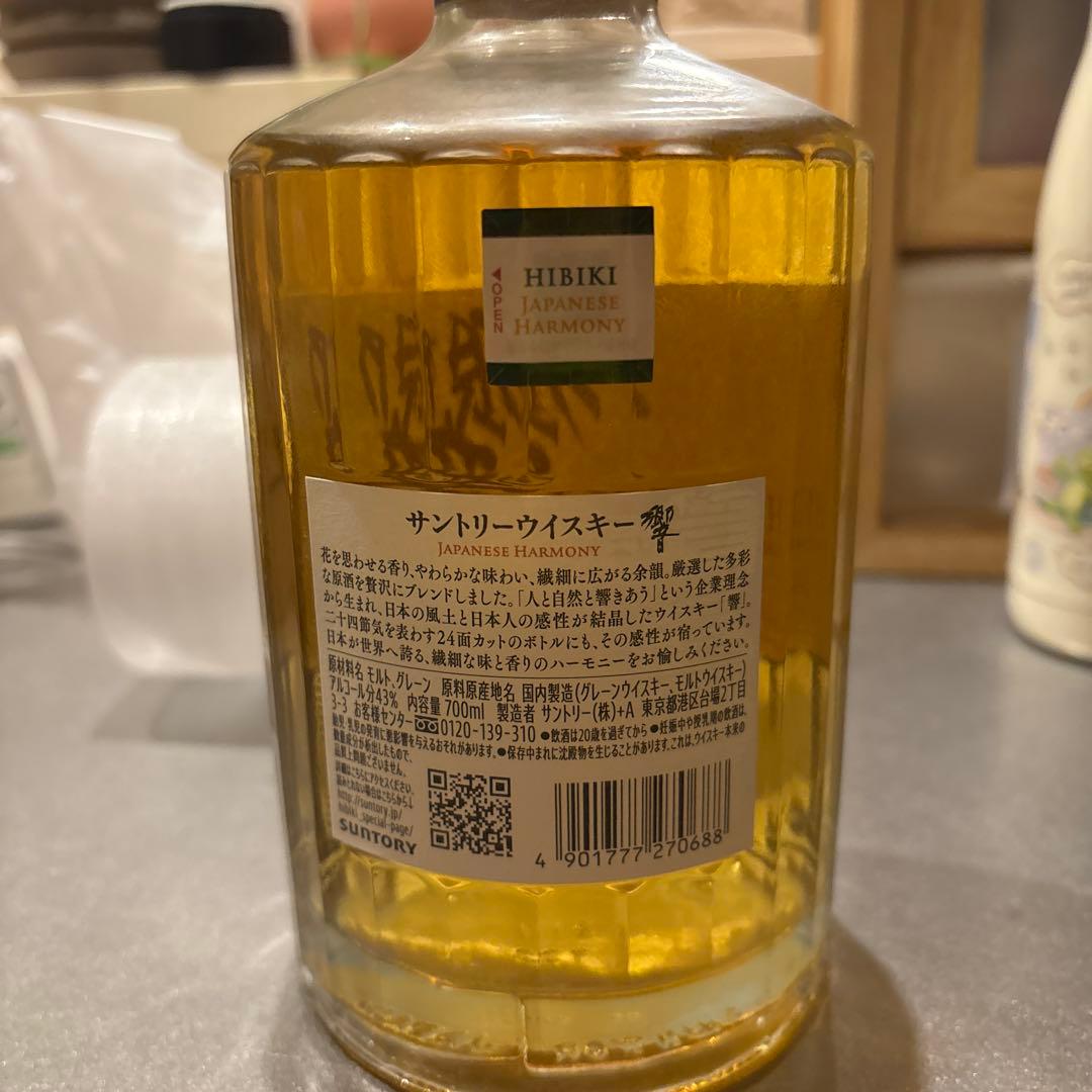 響 ウイスキー 日本語ラベル