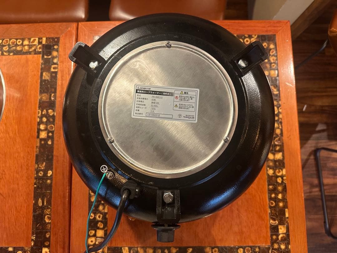 よーたん様検討中スープウォーマー キプロスター 業務用 湯煎式 中古