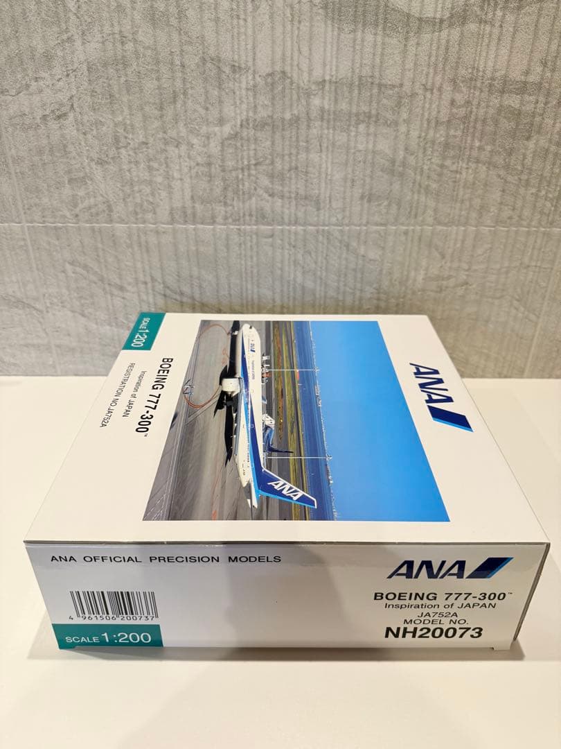 【新品未開封】全日空商事 1/200 ANA B777-300 JA752A