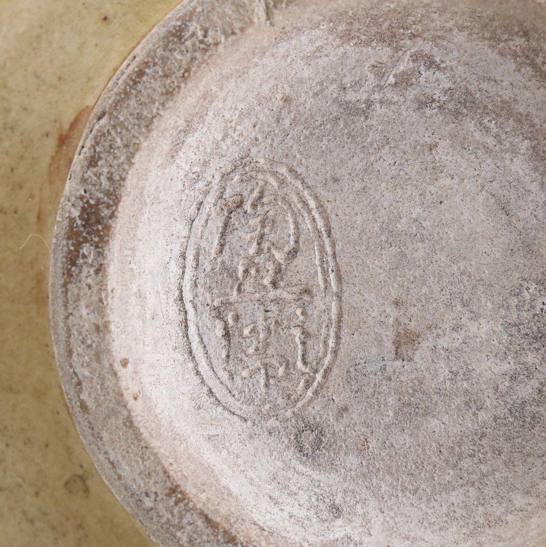 十二代 田原陶兵衛作 萩焼 平茶碗 裏千家十五代 鵬雲斎書付　V971