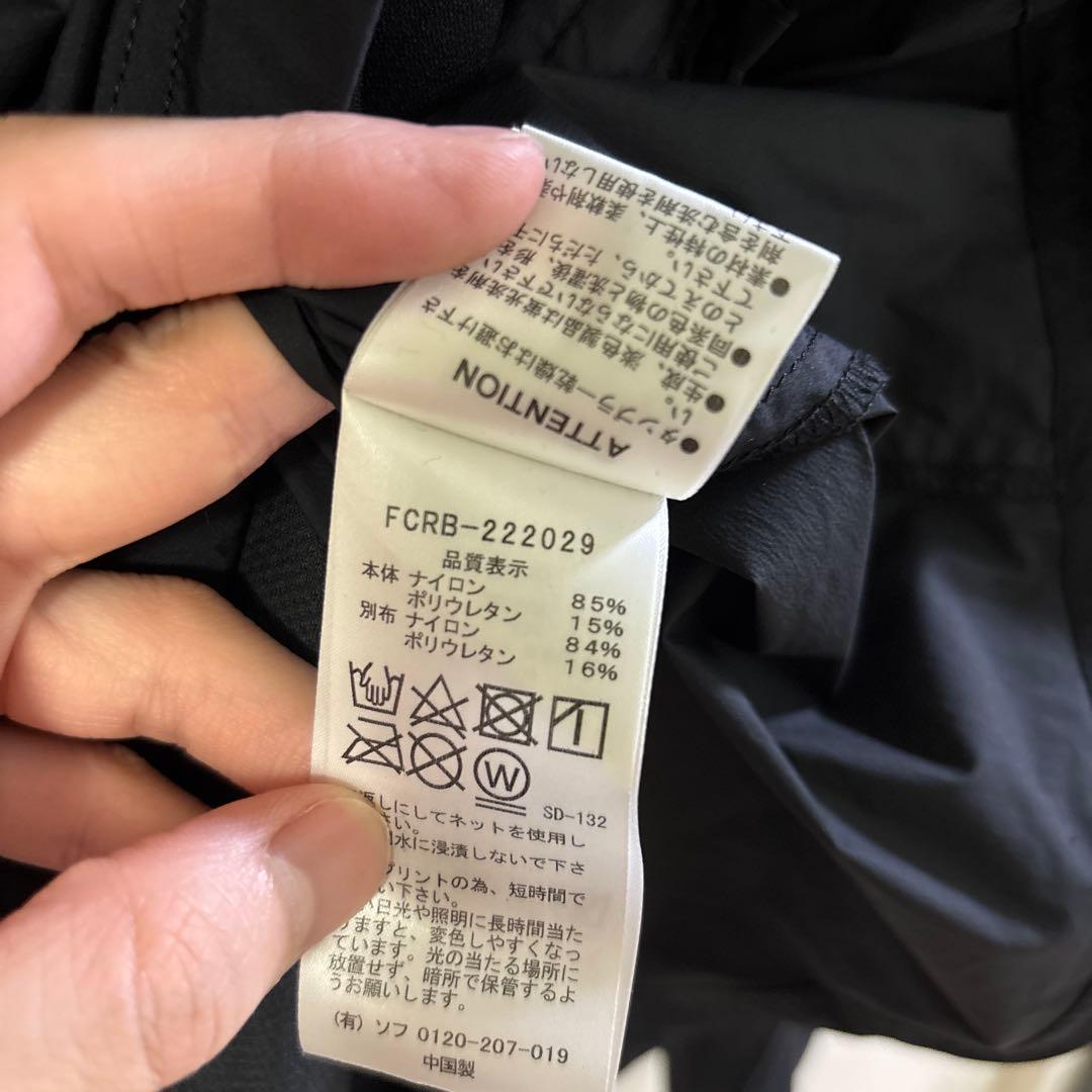 ブリストル　セットアップ　ナイロン