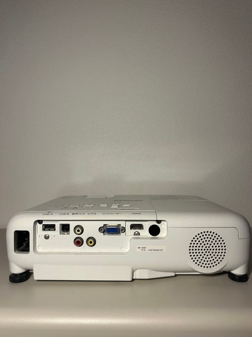 EPSON EB-S05 プロジェクター
