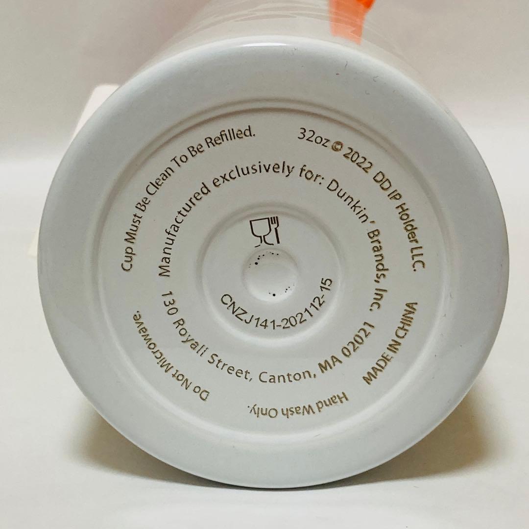 新品　ダンキン　ステンレス　950ml ビッグタンブラー　水筒