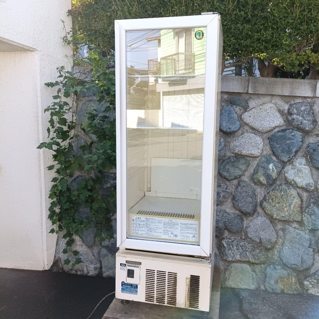 ホシザキ 冷蔵ショーケース 業務用 飲食店 冷蔵庫 USB-50BTL1