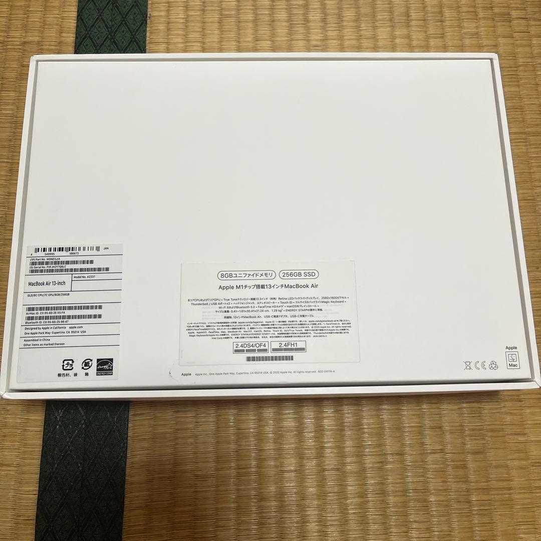 MacBook Air M1 2020 8GB 13インチ