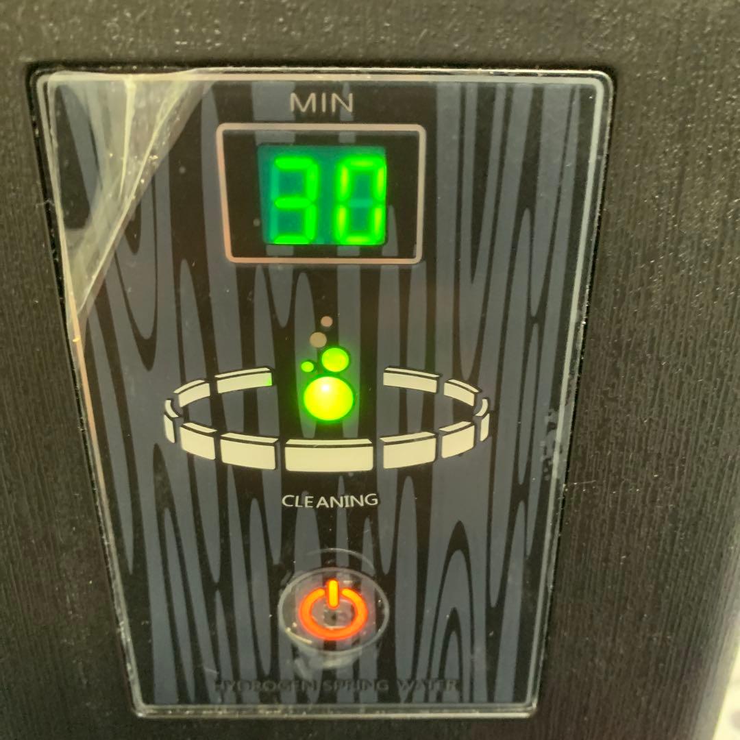 ルルドポータブル水素水器　HS-71