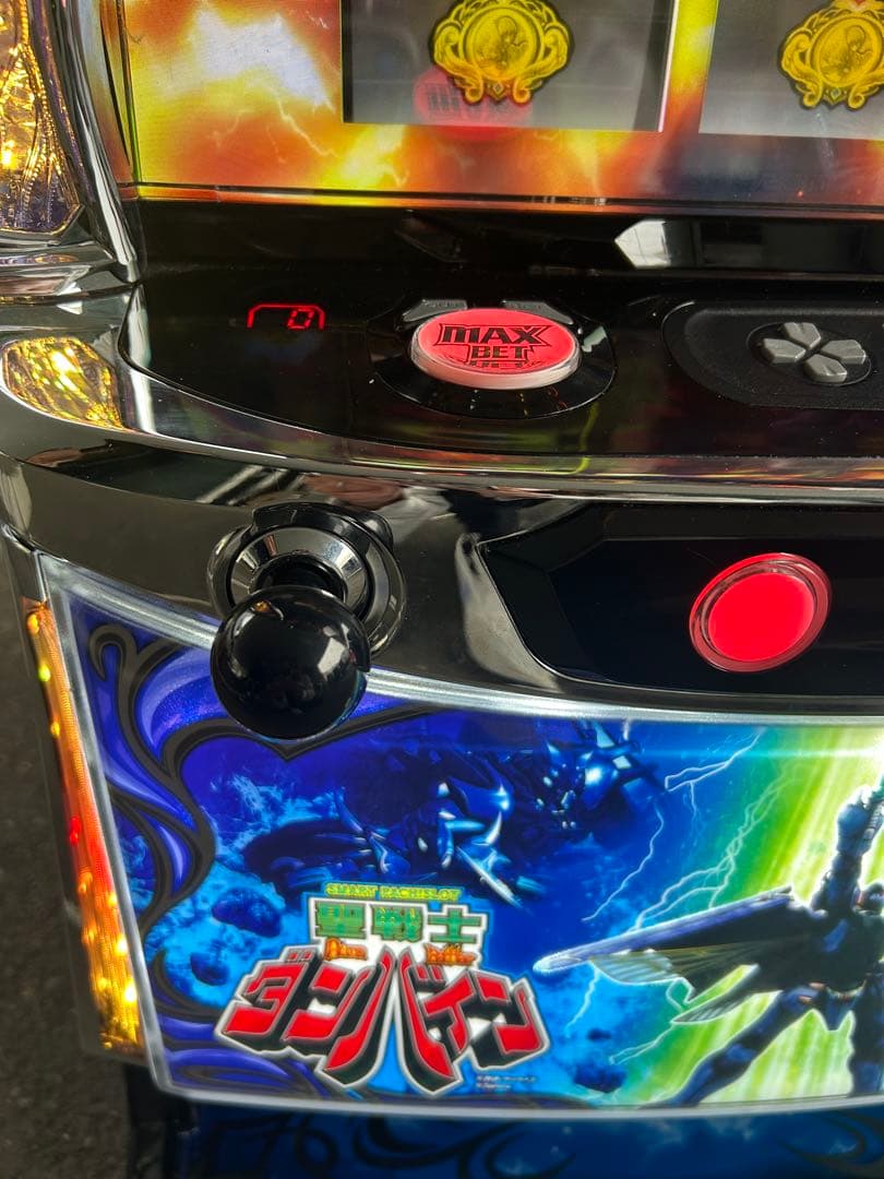 Lスマスロ聖戦士ダンバイン　スマスロ　実機　送料込み　家庭用改造済み