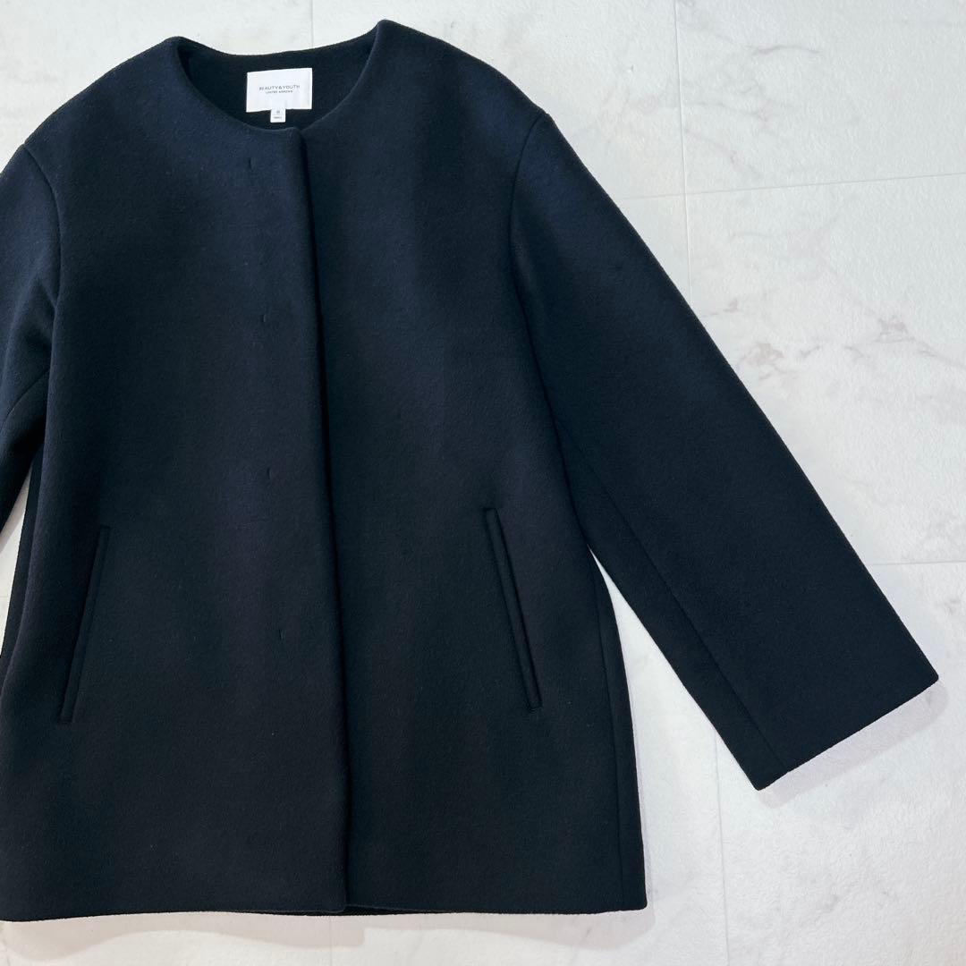美品 BEAUTY&YOUTH ビーバー ノーカラー ショート コート ネイビー