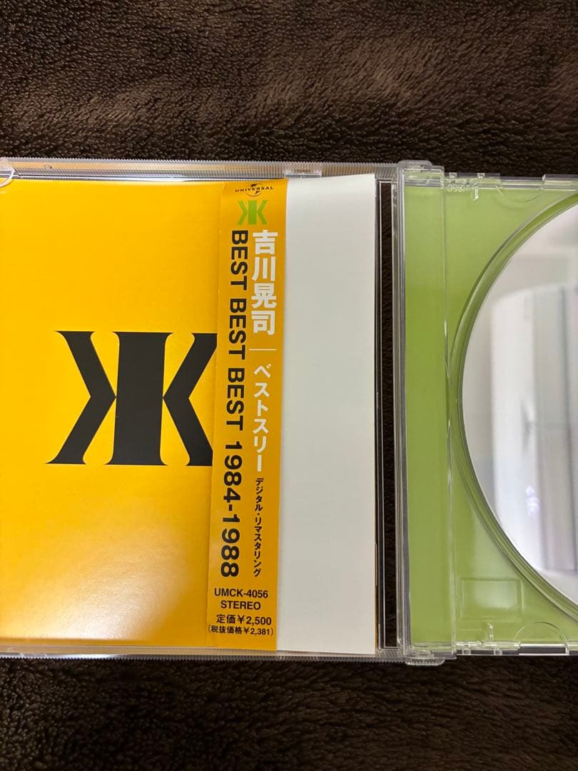 絶版！吉川晃司 「BEST BEST BEST(ベストスリー) 」3枚CDセット