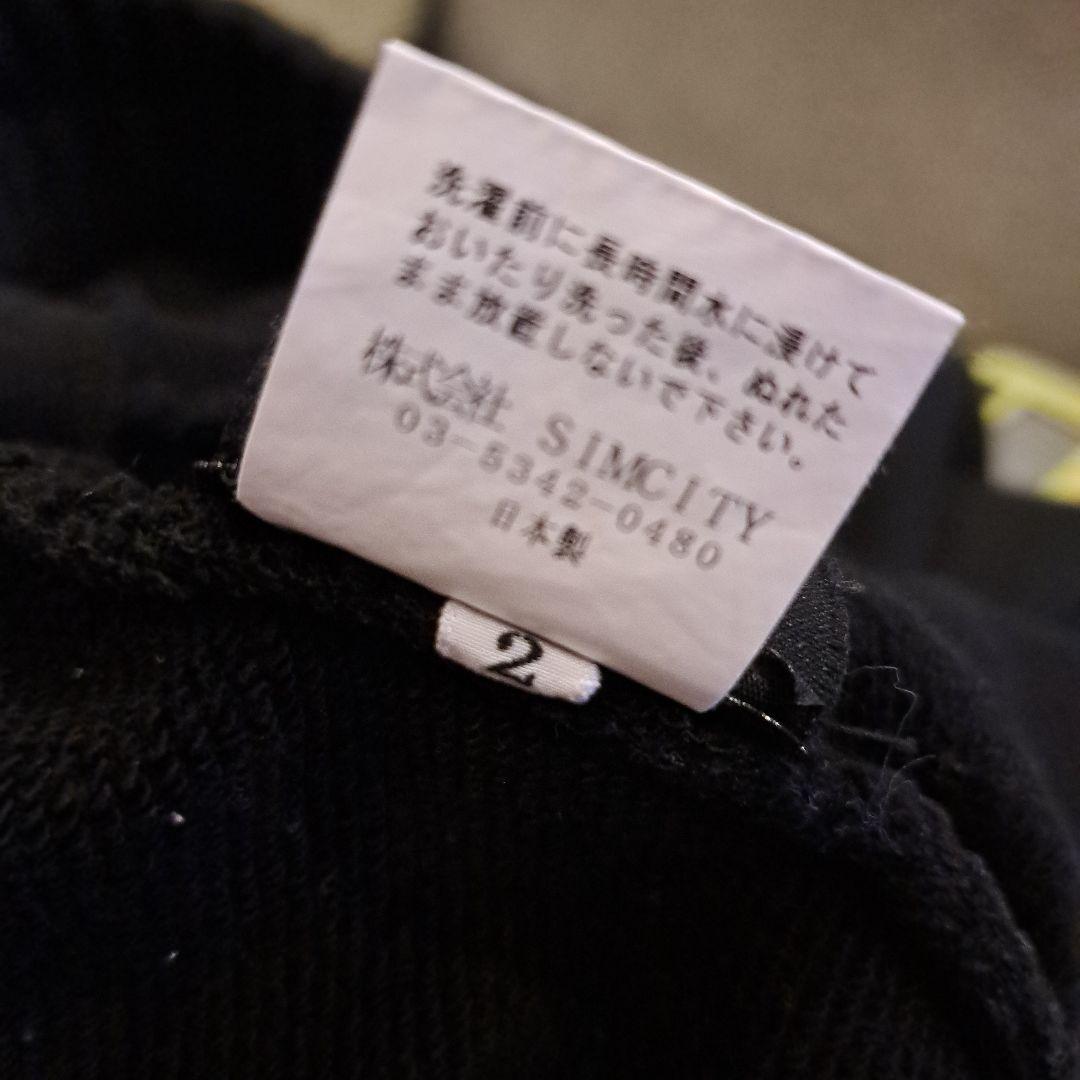 たろう