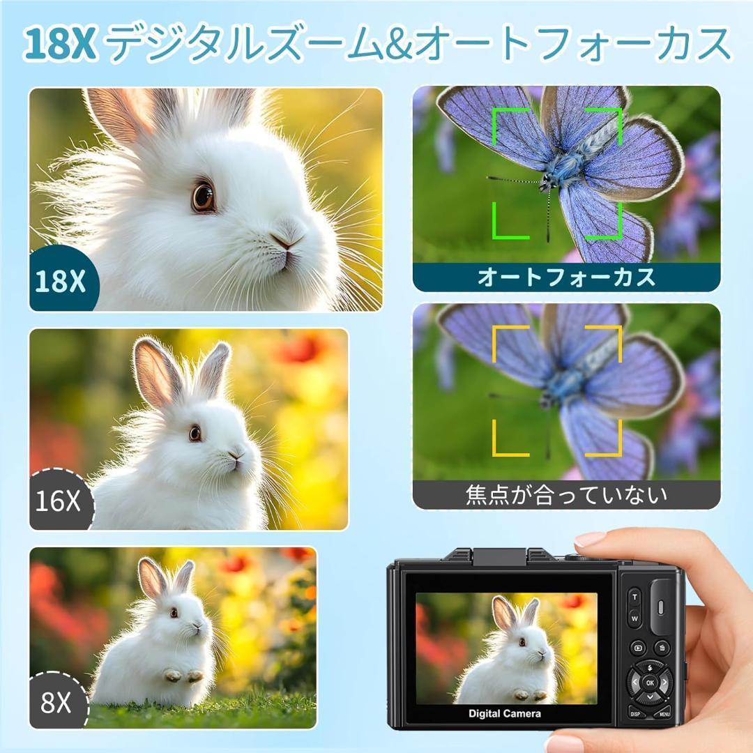 デジカメ 5K 7500万画素 Wi-Fi機能 18倍ズーム 180度 32GB