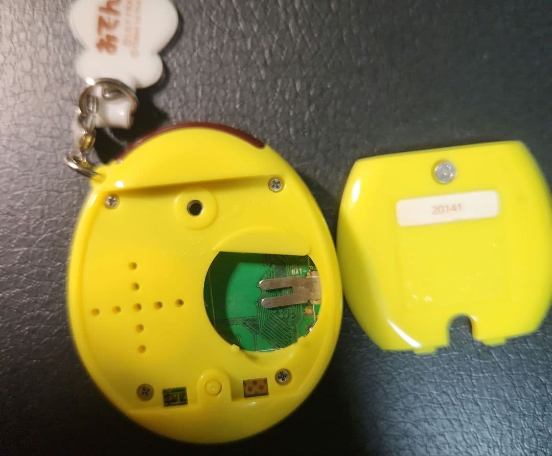 たまごっちおでんくん　レア