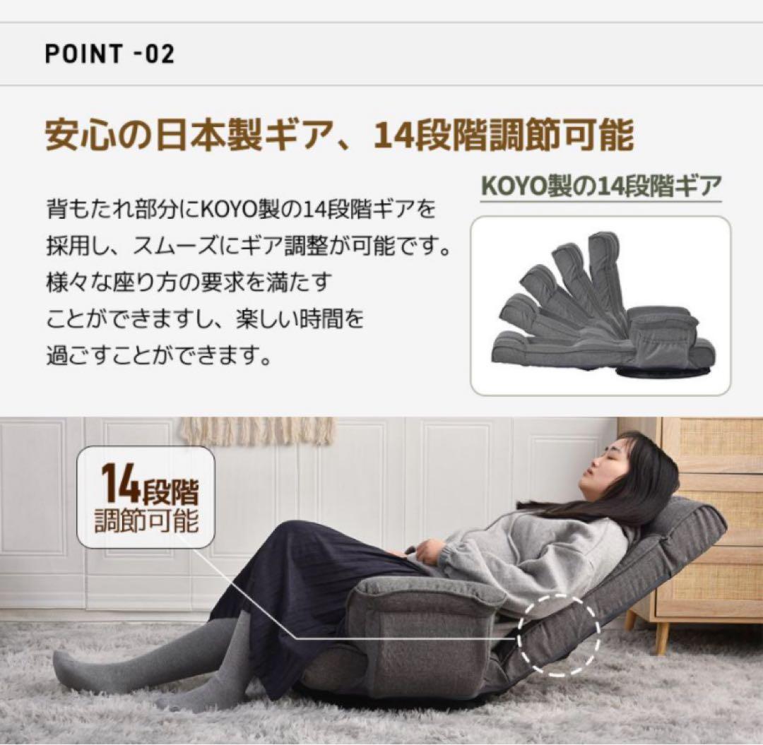 座椅子　回転式　レザー調　ハイバック　折りたたみ　ライトグレー　リクライニング