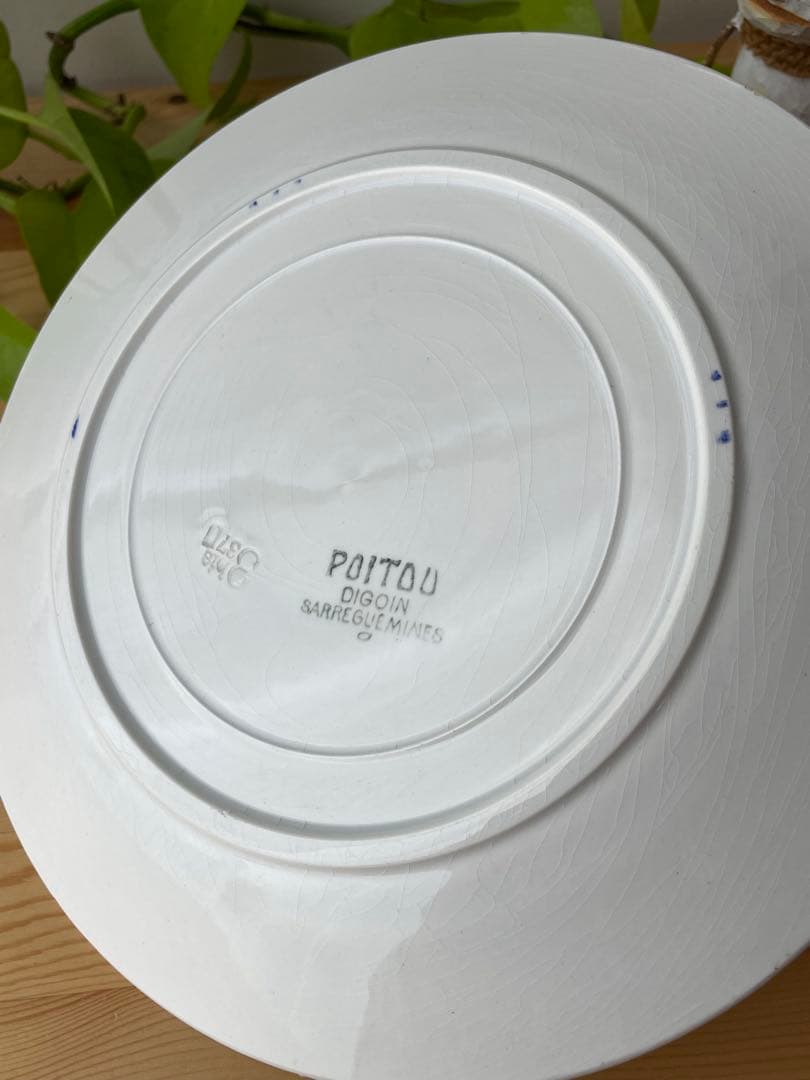 美品　サルグミンヌ　POITOU バスク　フランス　アンティーク　平皿　２枚