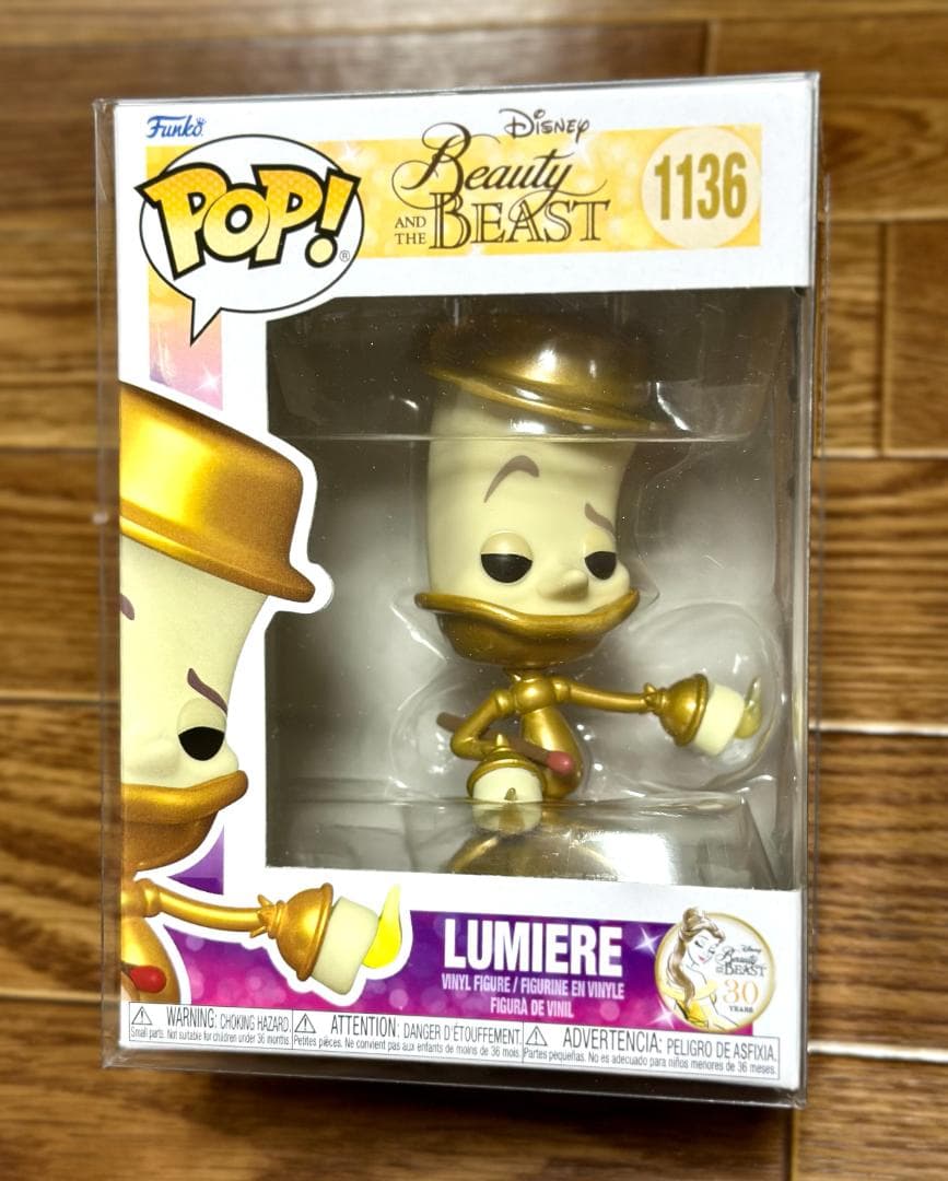 Funko POP ファンコ ポップ 美女と野獣 ルミエール