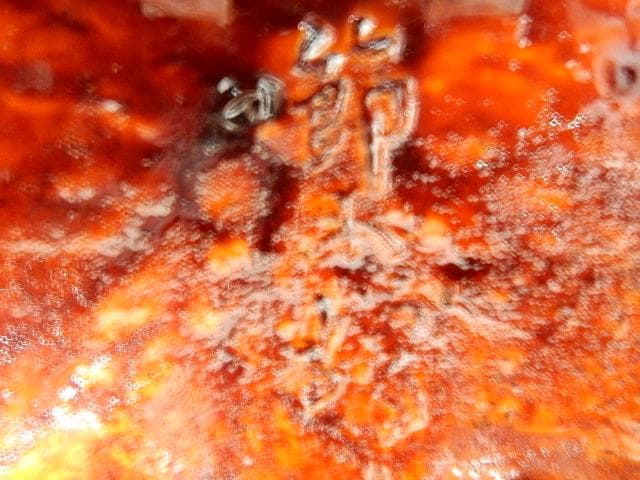 能面 伝統的な木製お面 新潟 二代 亜美作