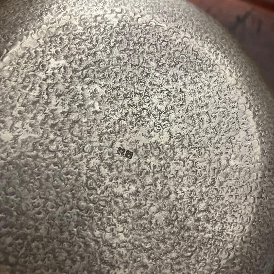 茶道具銀瓶「純銀製　望月形湯沸　京都　岡野利光造」