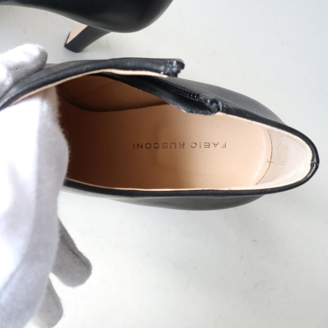 未使用ファビオルスコーニ　サイドジップブーティ黒37 24cm　8.5cmヒール