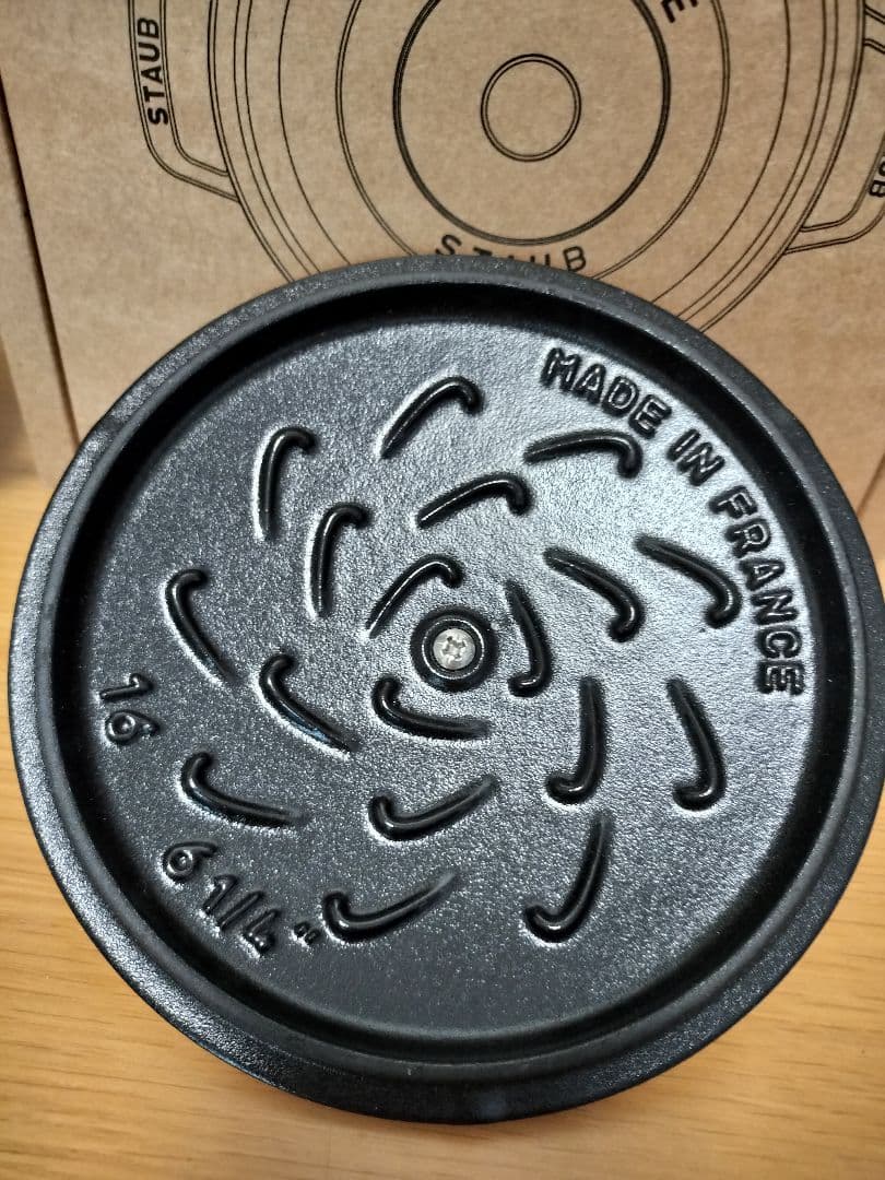 【限定品】ストウブ　マーガレット