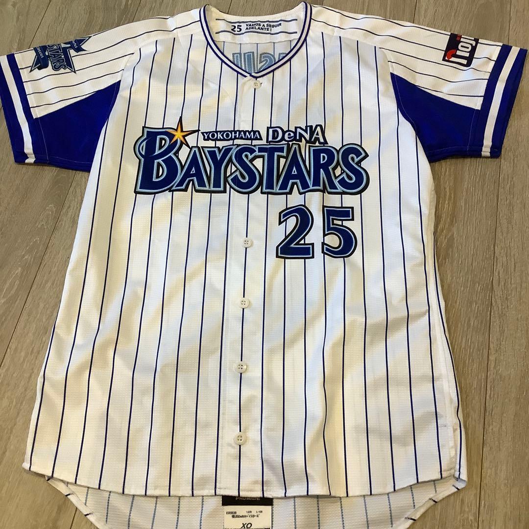 横浜Denaベイスターズ　筒香嘉智　プロコレ　ユニフォーム　XOサイズ　未使用