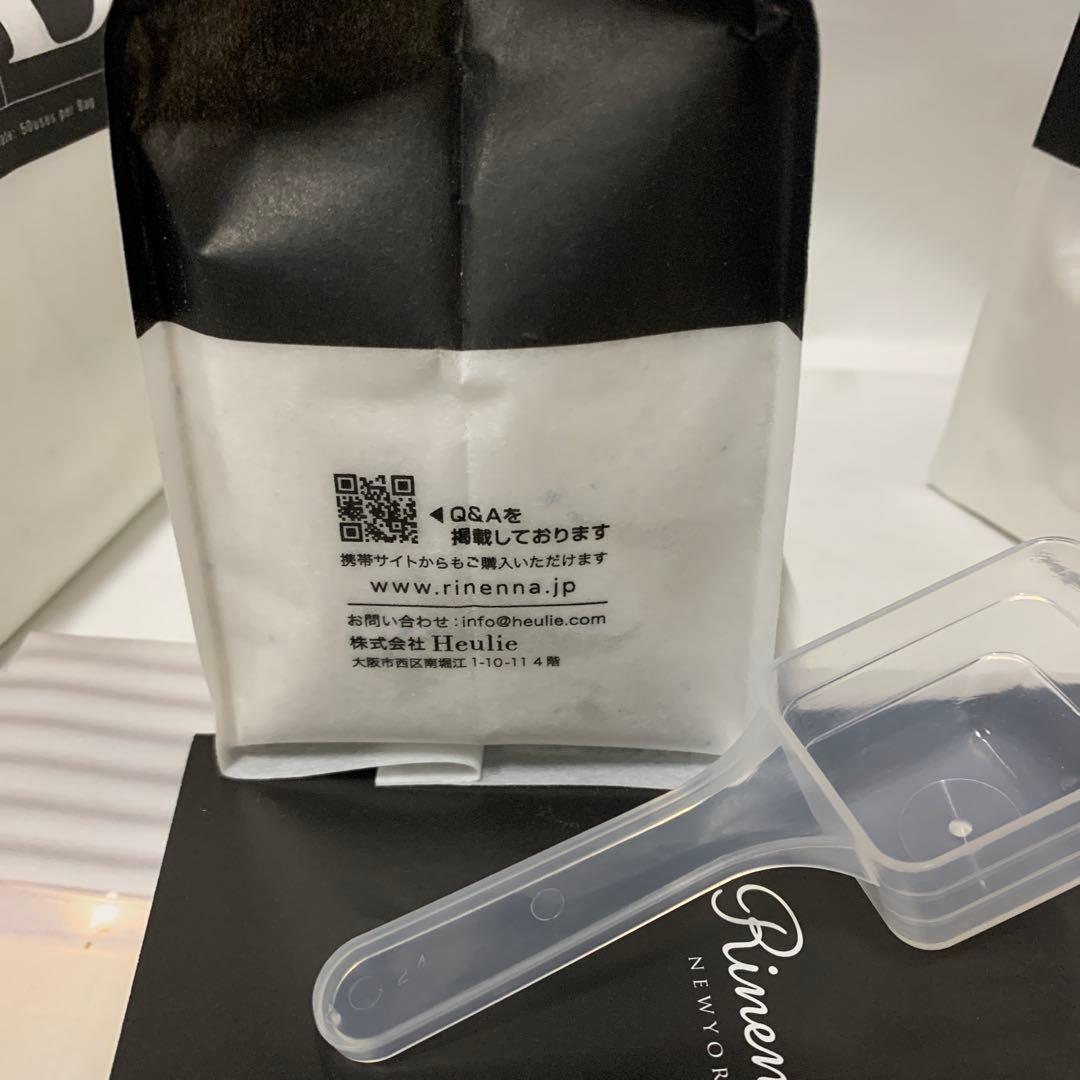 Rinenna #2 (リネンナ) 洗濯用洗剤詰替 増量 1kg×3個