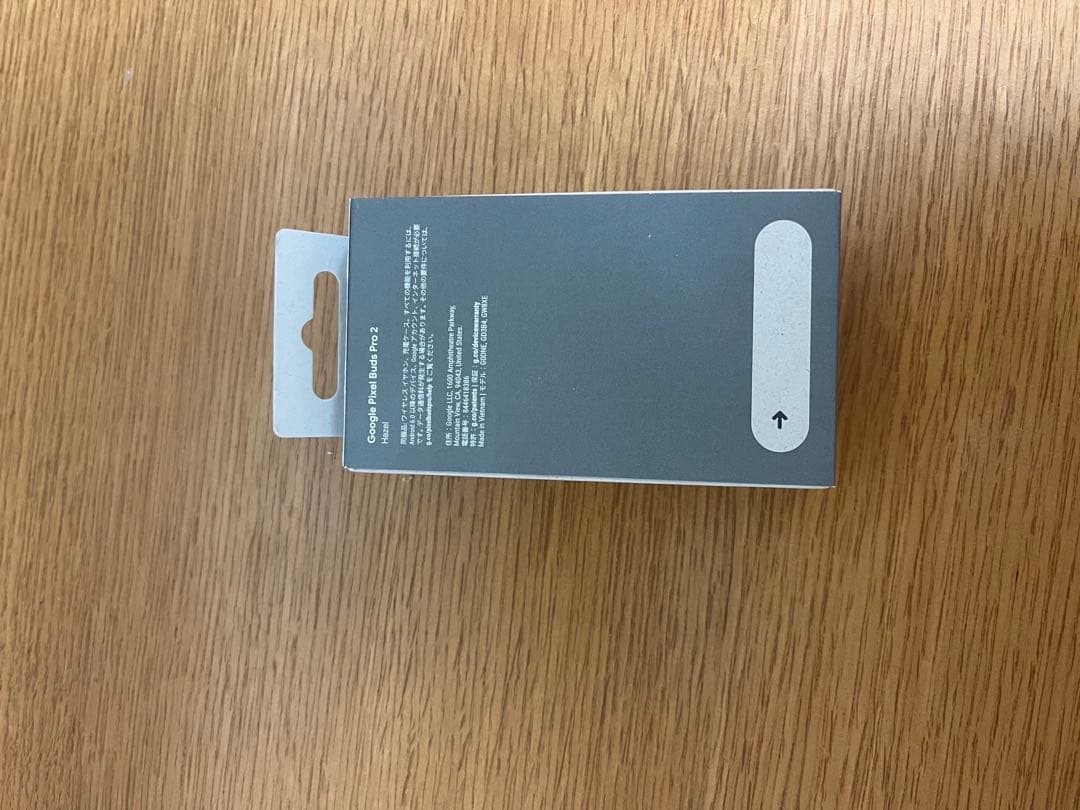 Google Pixel Buds Pro2 【新品未開封】Hazel