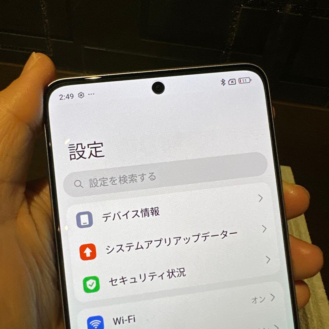 【液晶画面に焼き付け有】Redmi Note 13 Pro 5G