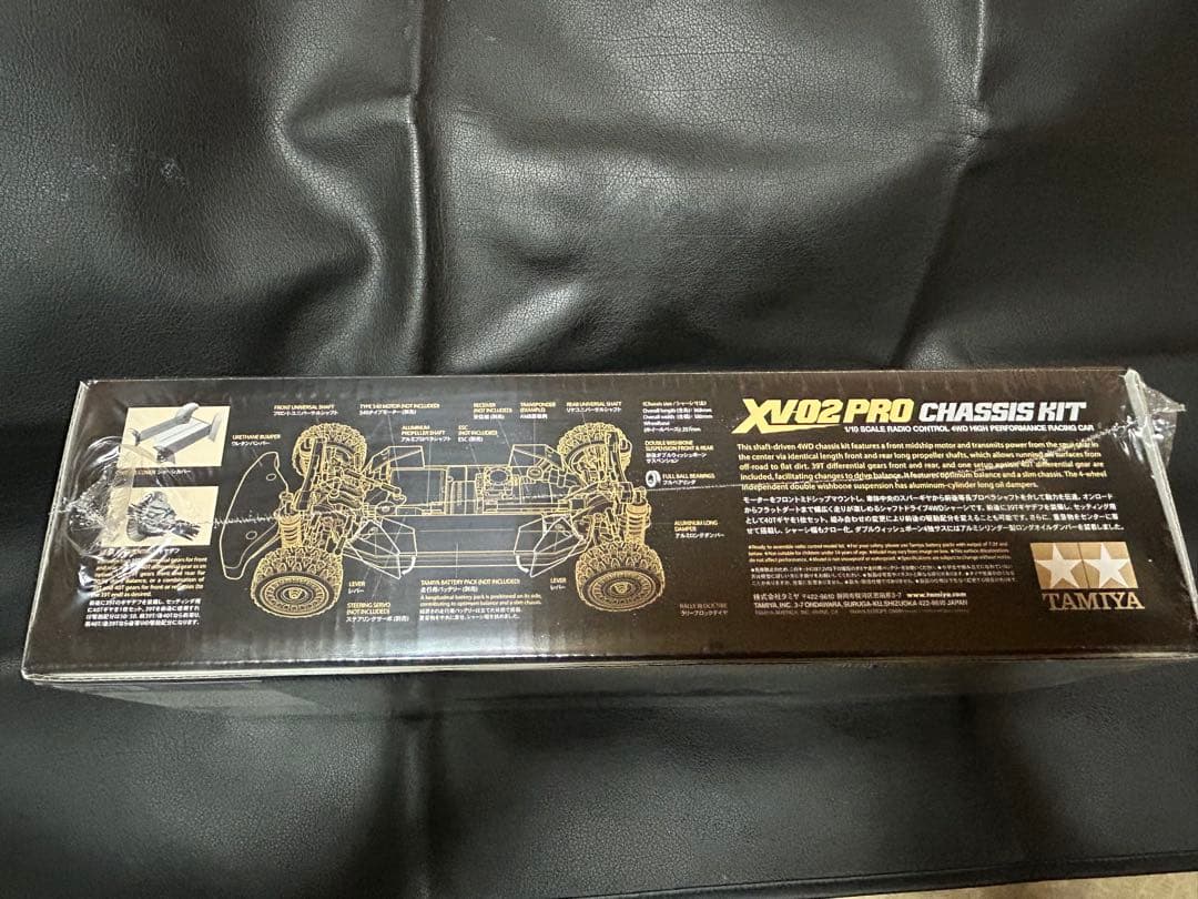 タミヤ XV-02PRO