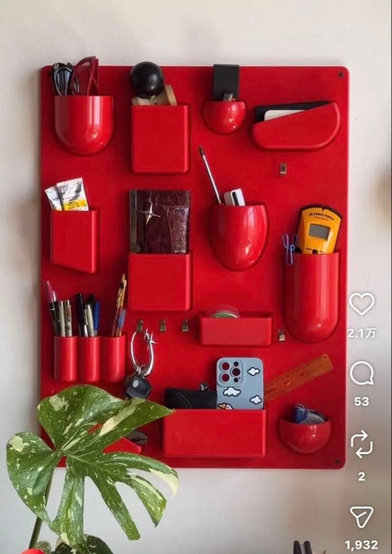 リプロダクトUten.Siloウーテンシロ スペースエイジ ミッドセンチュリー