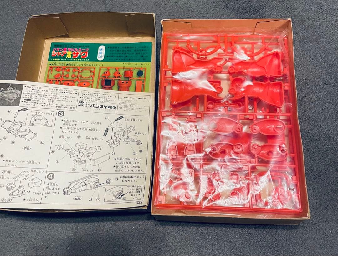 希少品【1/144ジオン軍シャア専用ザク】機動戦士ガンダム