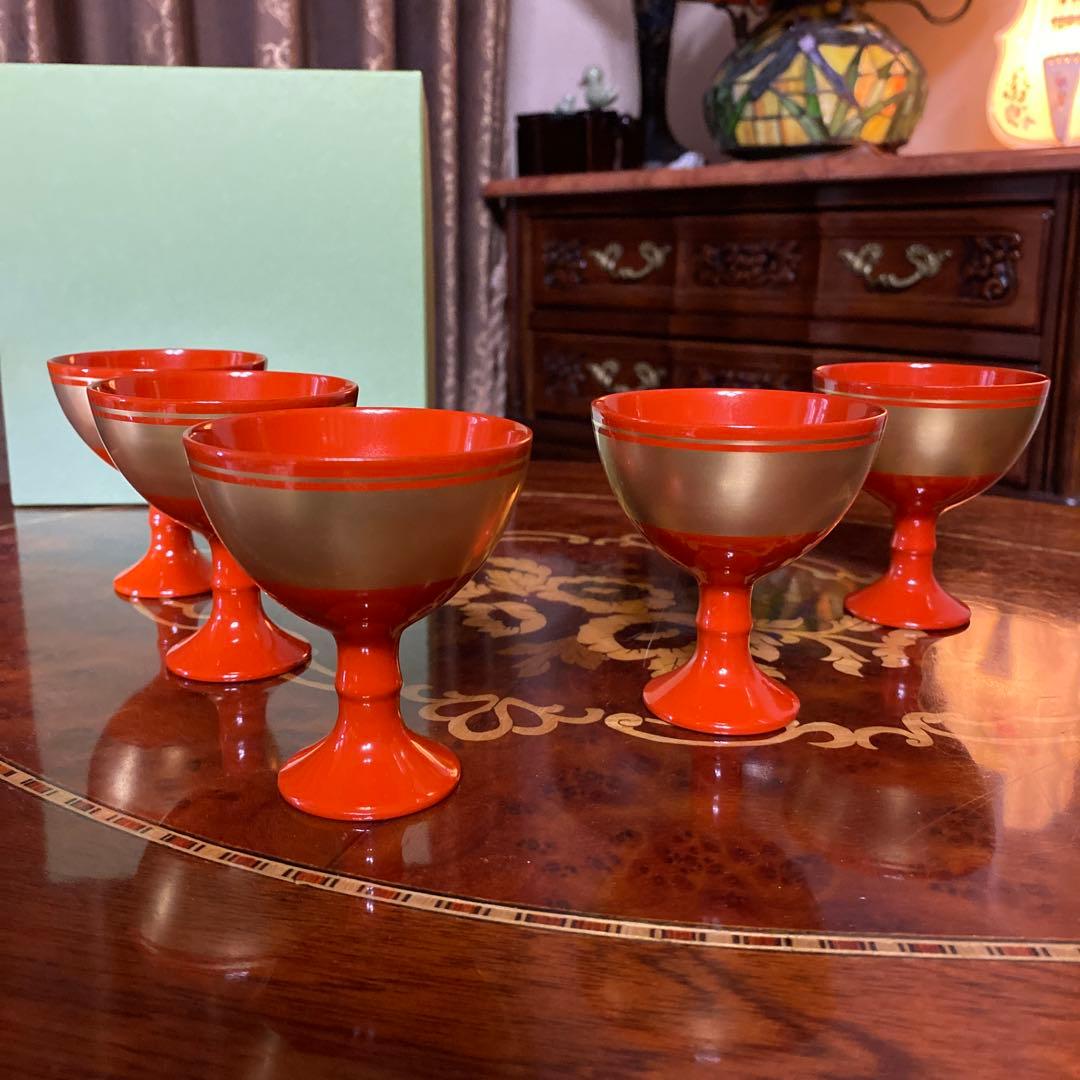 象彦　天然木　漆塗　うるし　酒器　高台　盃　珍味入れ　5つ　冷酒杯