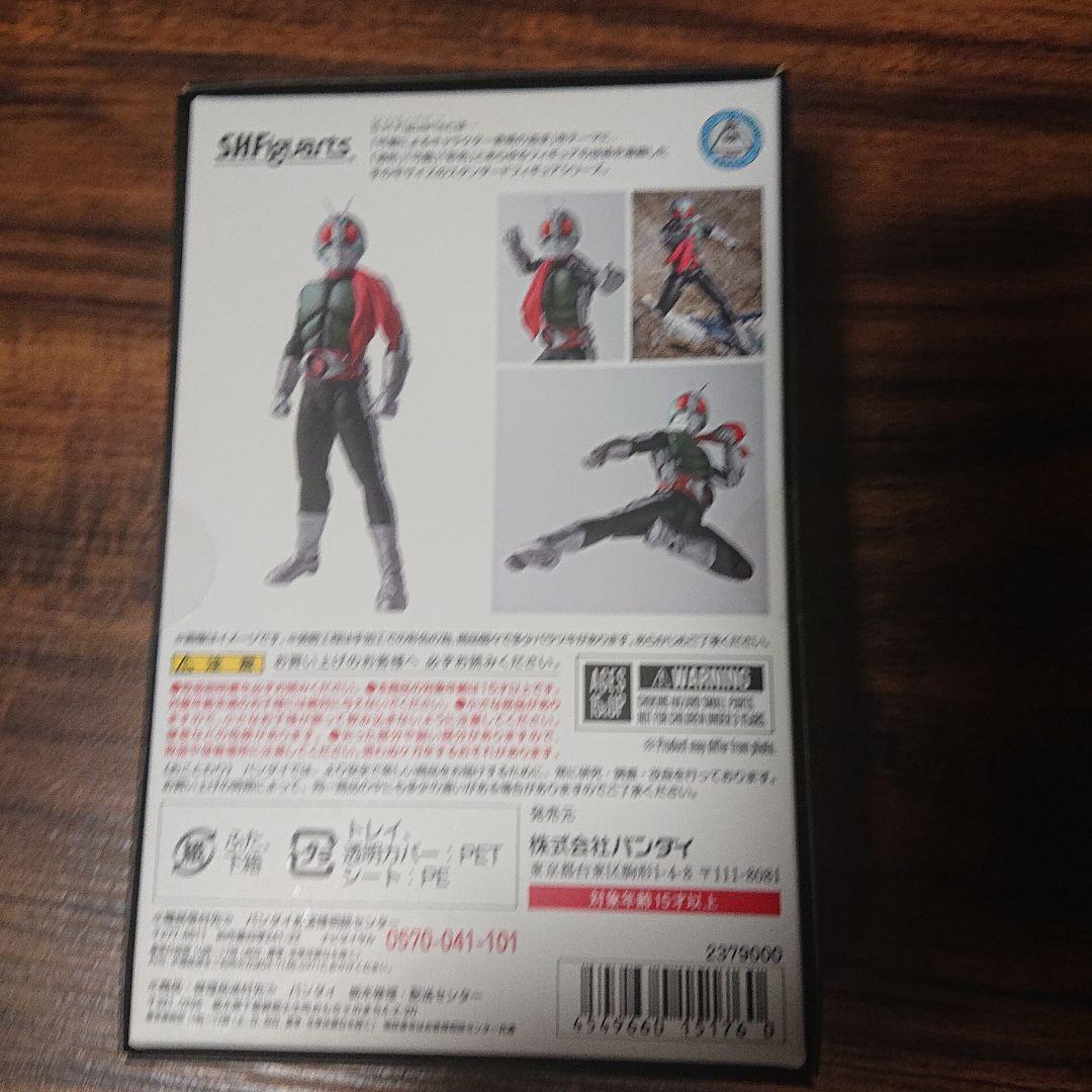 S.H.フィギュアーツ 真骨彫製法 仮面ライダー新1号
