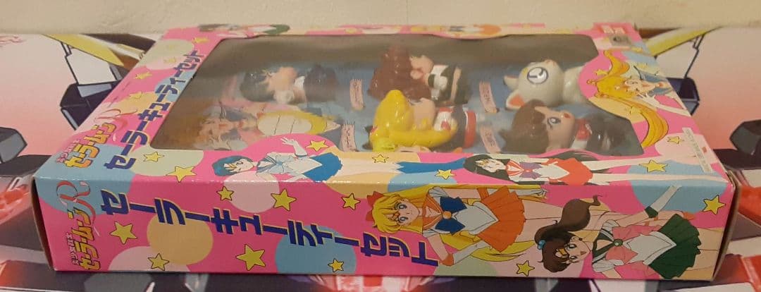 程度良好　入手困難　当時物　美少女戦士セーラーR セーラーキューティーセット