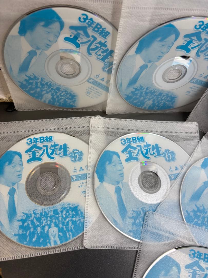 3年B組金八先生 第７シリーズ　全9巻