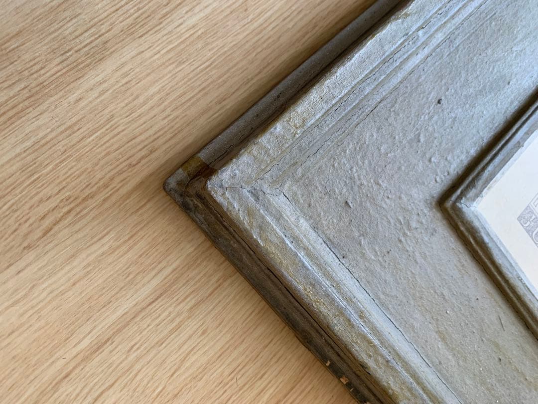 【希少.期間限定出品】額縁　グレー　木製フレーム　アンティーク