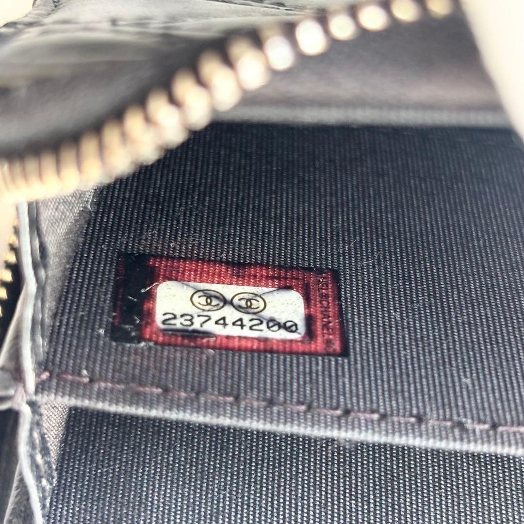 TONNKO様　CHANEL マトラッセ　財布　ケース　小銭入れ