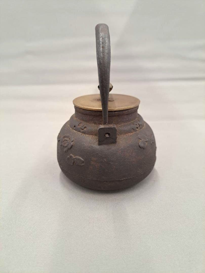 鉄瓶　大國造　丸形　手のひらサイズの珍品