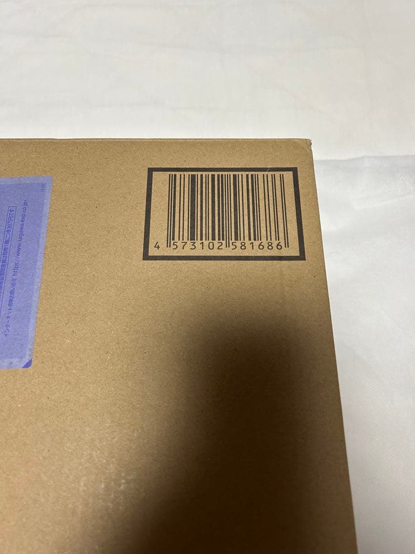 【新品・輸送箱未開封】GFFMC ウイングガンダムスノーホワイトプレリュード