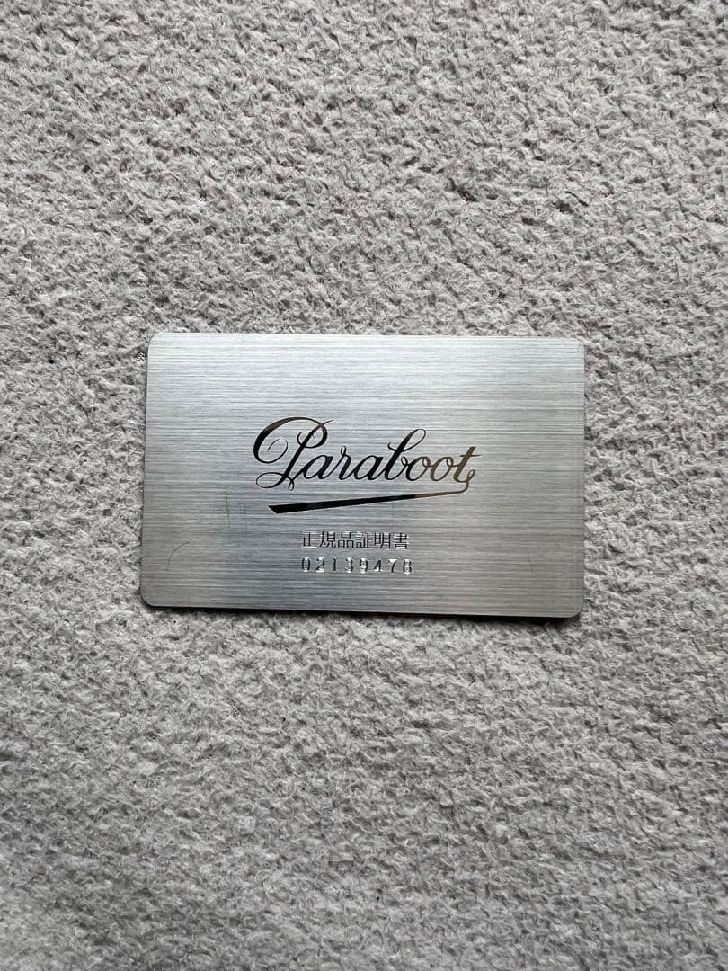 パラブーツ ランス Reims カフェ 8.5