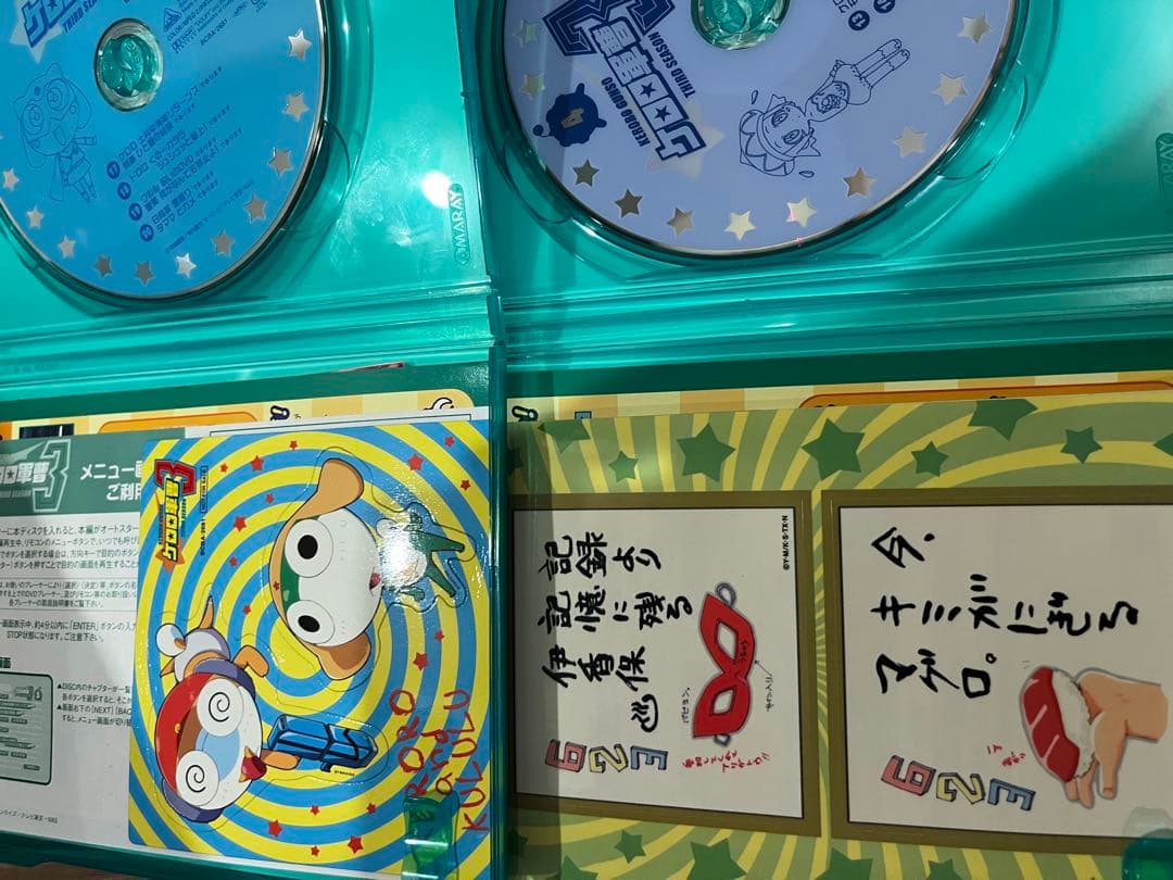 ケロロ軍曹　DVD box付きセット