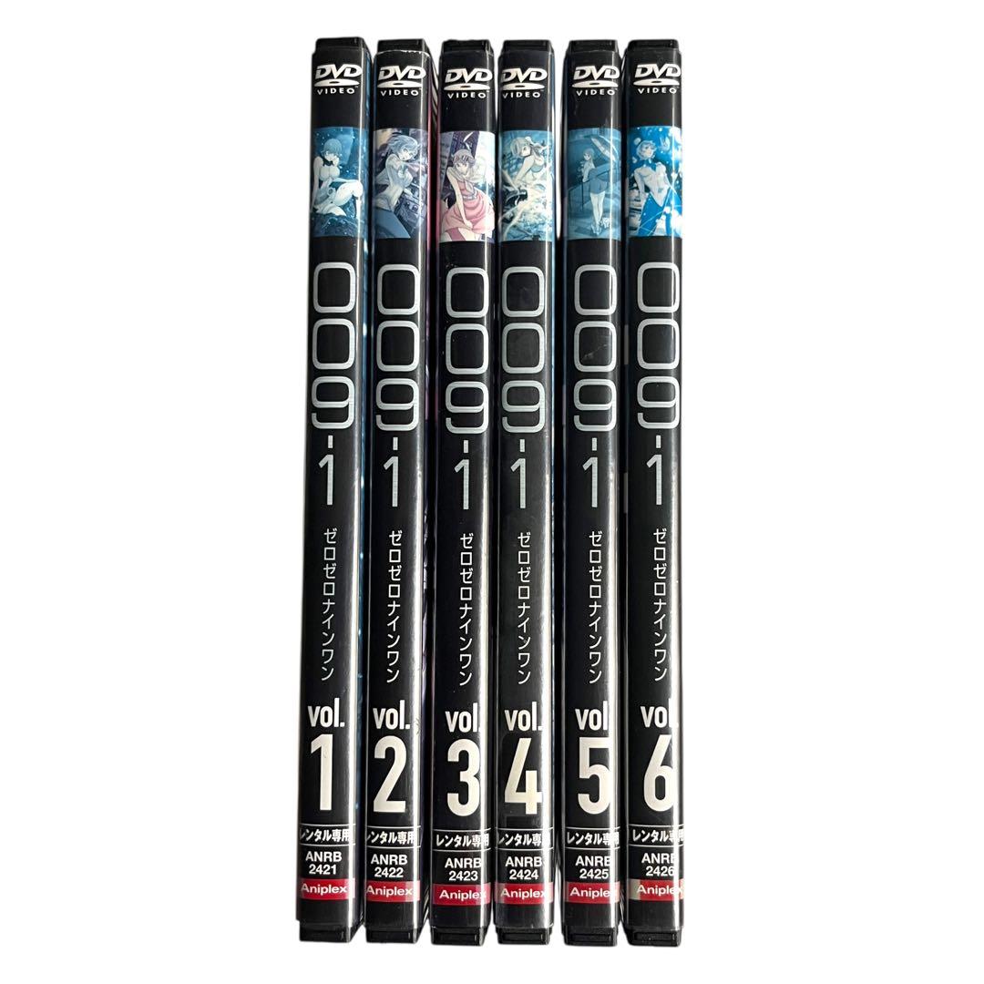 新品ケース 「009-1」 ゼロゼロナインワン 全6巻 石ノ森章太郎 釈由美子